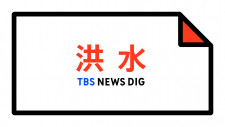 tl bd nha cai 043 triệu RMB vào ngày 31 tháng 3 năm 2018